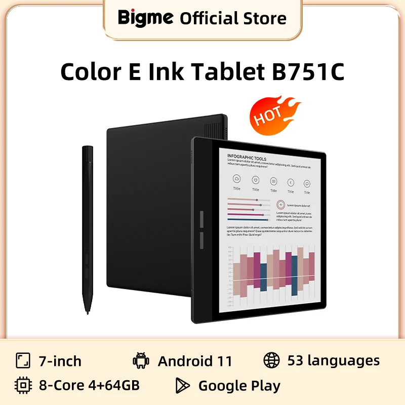 알리 Bigme B751C 7인치 컬러 전자책 리더 - e-ink 이잉크 태블릿 추천
