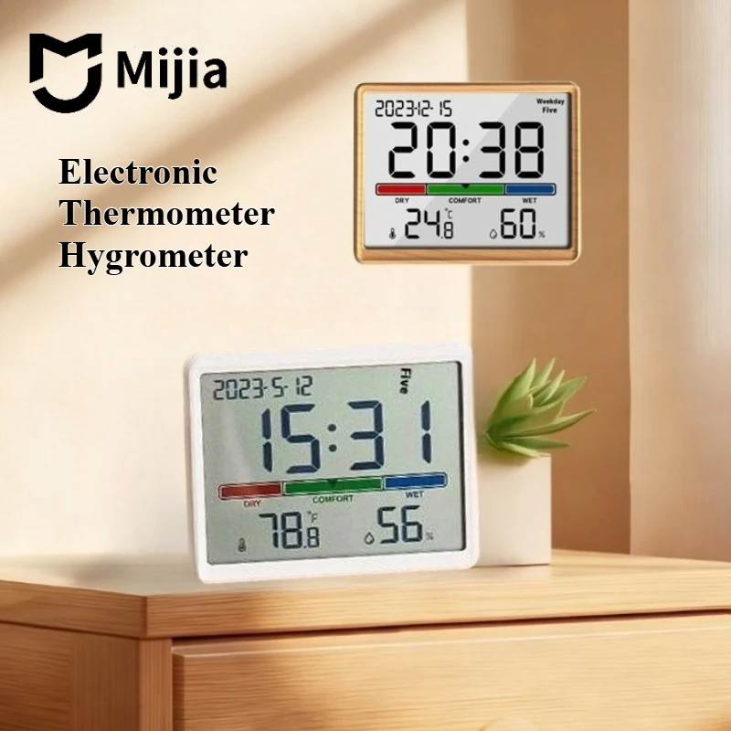 미지아 전자 온습도계 기상 관측소 고정밀 탁상시계 기능 LCD 디지털 센서 실내 온도계