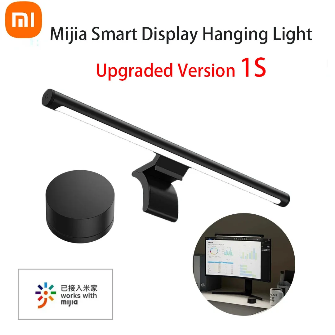 Xiaomi Mijia 디스플레이 매달려 빛 1S LED 독서 램프 게임 경쟁 학습 눈 보호 USB LCD 디스플레이 매달려 램프 새로운