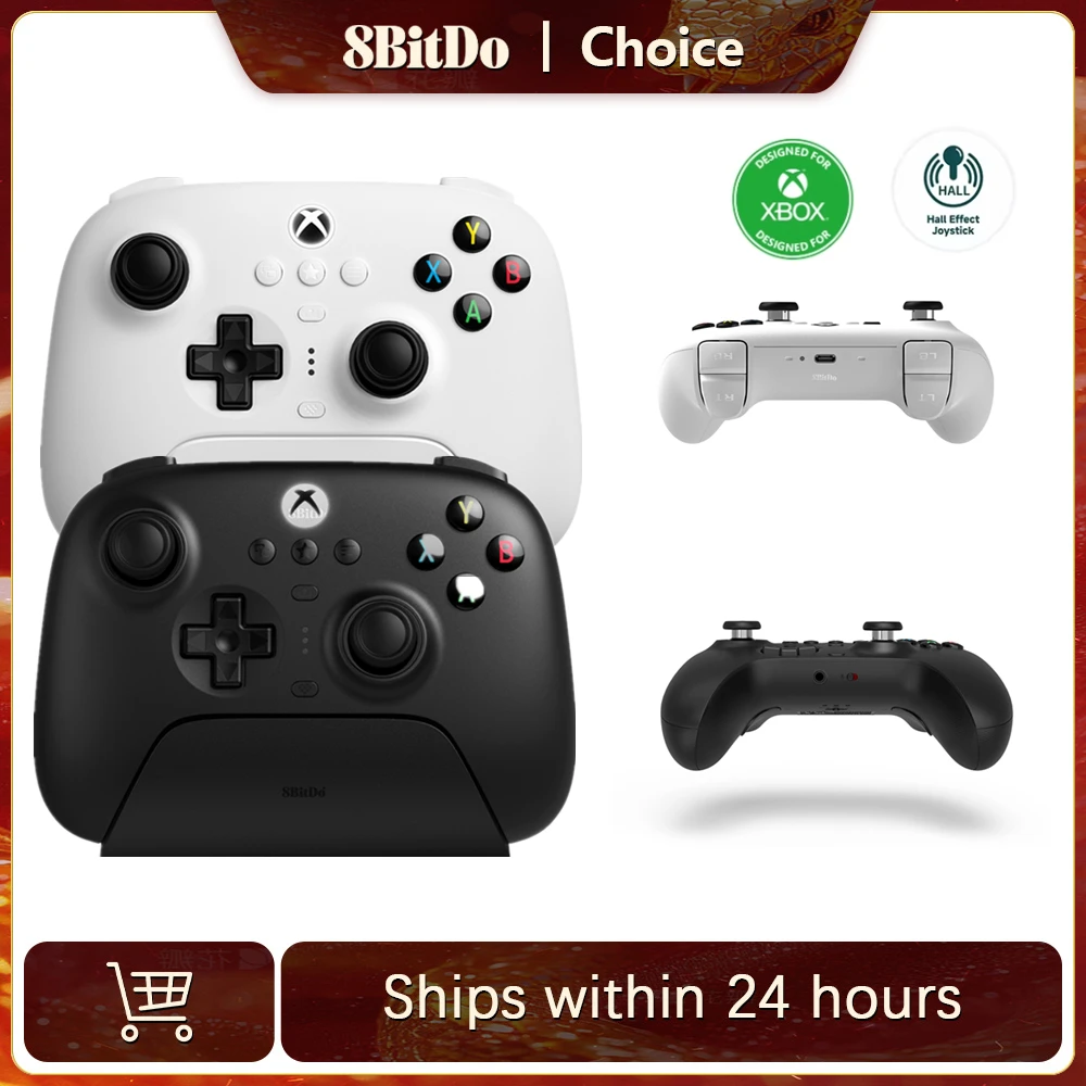 8BitDo Ultimate 3모드 컨트롤러 홀 이펙트 조이스틱(Xbox 시리즈 X/S용 충전기 도크 포함), Xbox One Windows Android용 유선