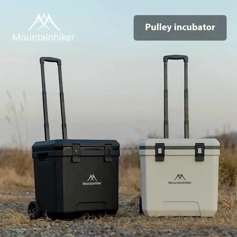 마운틴하이커 38L 야외용 냉장고 바퀴 달린 휴대용 단열 박스 BBQ 차량용 단열 박스 냉장고 트롤리 냉장고