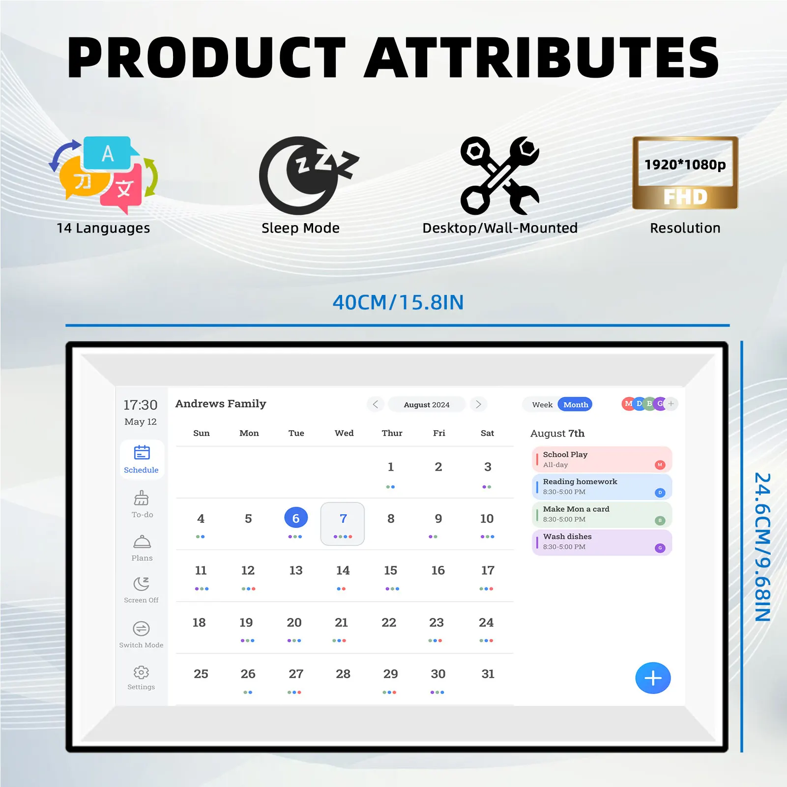 알리 10.1인치 스마트 디지털 캘린더 - 와이파이 전자액자 일정관리 가성비 추천