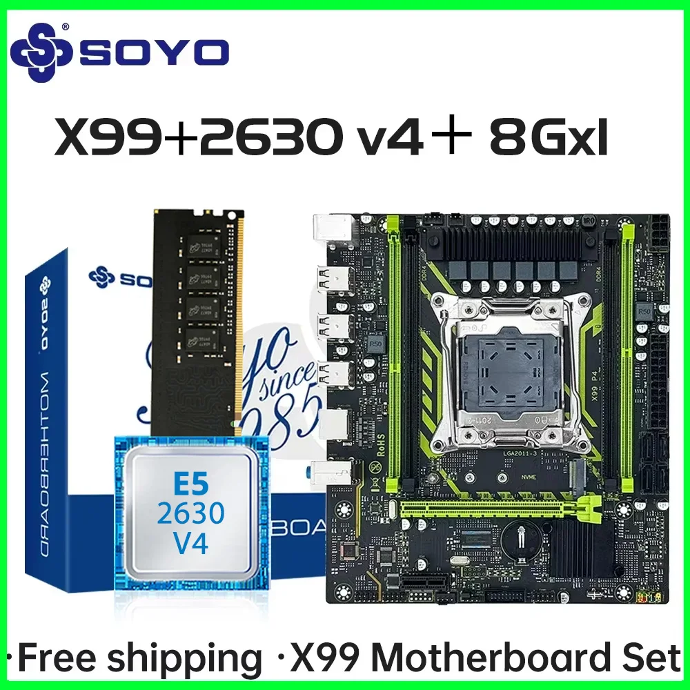 SOYO X99 마더보드 세트(LGA2011-3 Xeon E5 2630 V4 CPU DDR4 8GB(1*8GB) 2133MHz RAM NVME M.2 SATA 컴퓨터 액세서리 포함)