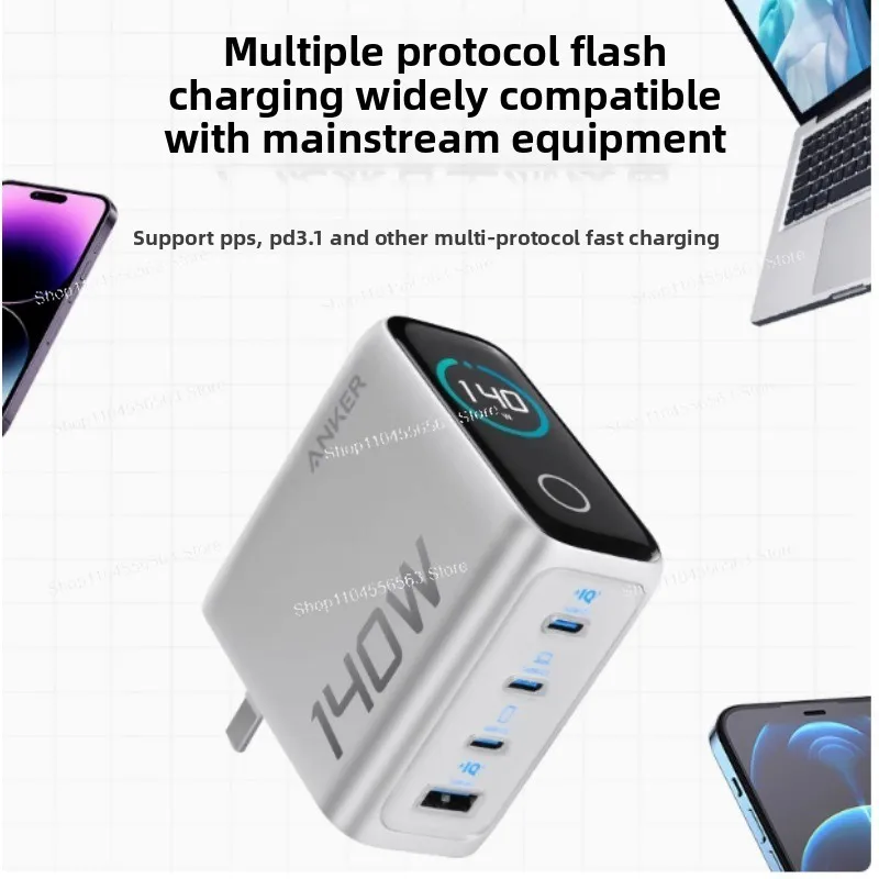 140W USB-C 충전기, 노트북 충전기, 4포트 멀티 디바이스 고속 충전, 고급 GaN 전원 어댑터