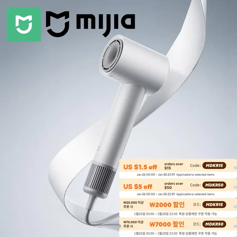 MIJIA H501 SE 고속 헤어 드라이어 62m/s 풍속 음이온 헤어 케어 110,000 Rpm 전문 드라이어 220V CN 버전