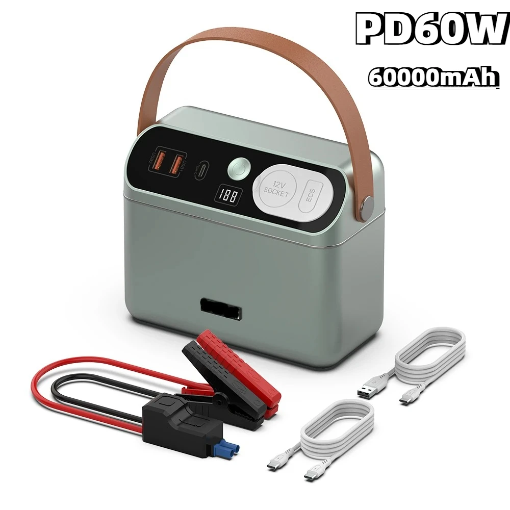150W 휴대용 발전소 60000mAh 222Wh 점프 스타터 캠핑 전원 은행 PD 60W 충전기 자동차 부스터 야외 시작 장치
