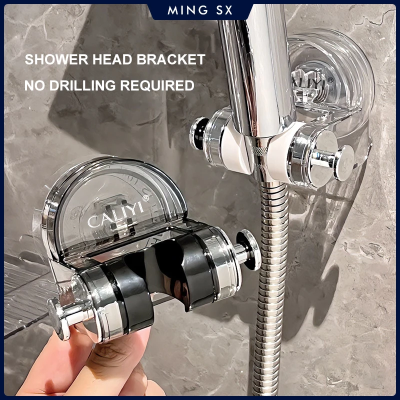 샤워헤드 거치대 브래킷 탈착식 흡입 컵 샤워헤드 브래킷, 욕실 범용 액세서리용 드릴링 없음