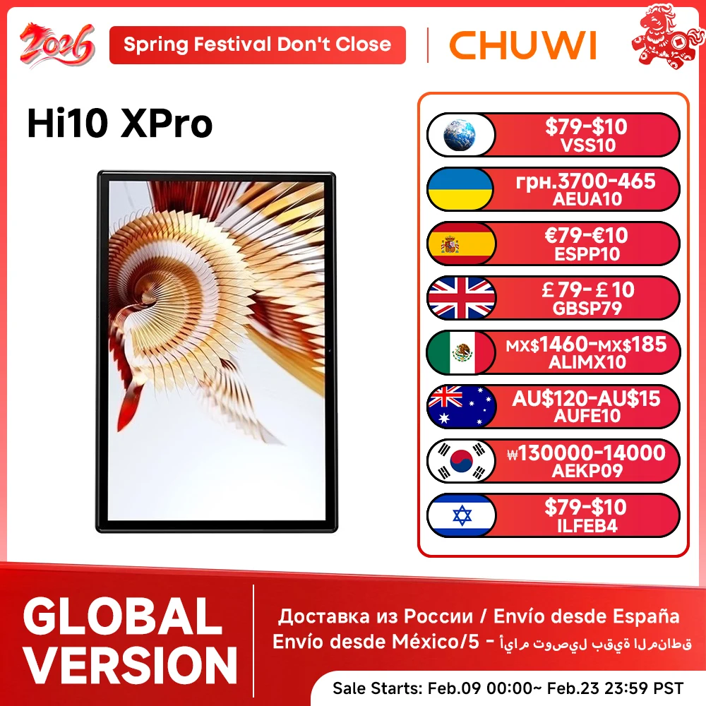 알리 CHUWI Hi10X Pro 10.1인치 태블릿 - 4GB/128GB 가성비 안드로이드14 추천