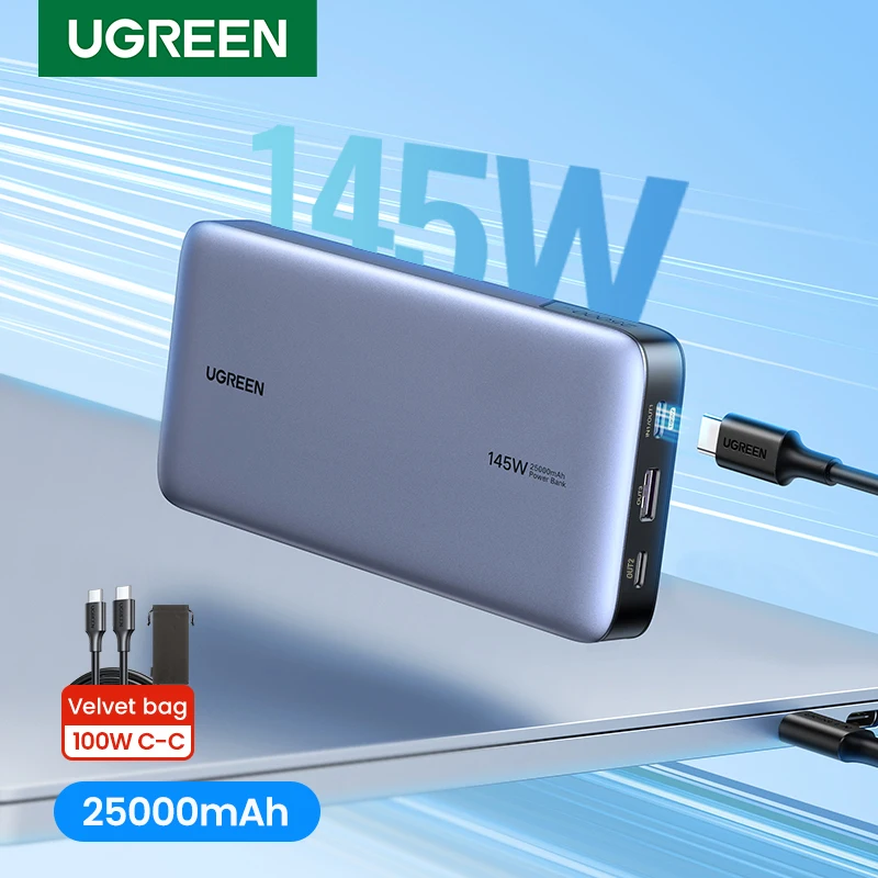 알리 유그린 140W 보조배터리 25000mAh PD 고속충전 노트북 충전 가성비 추천