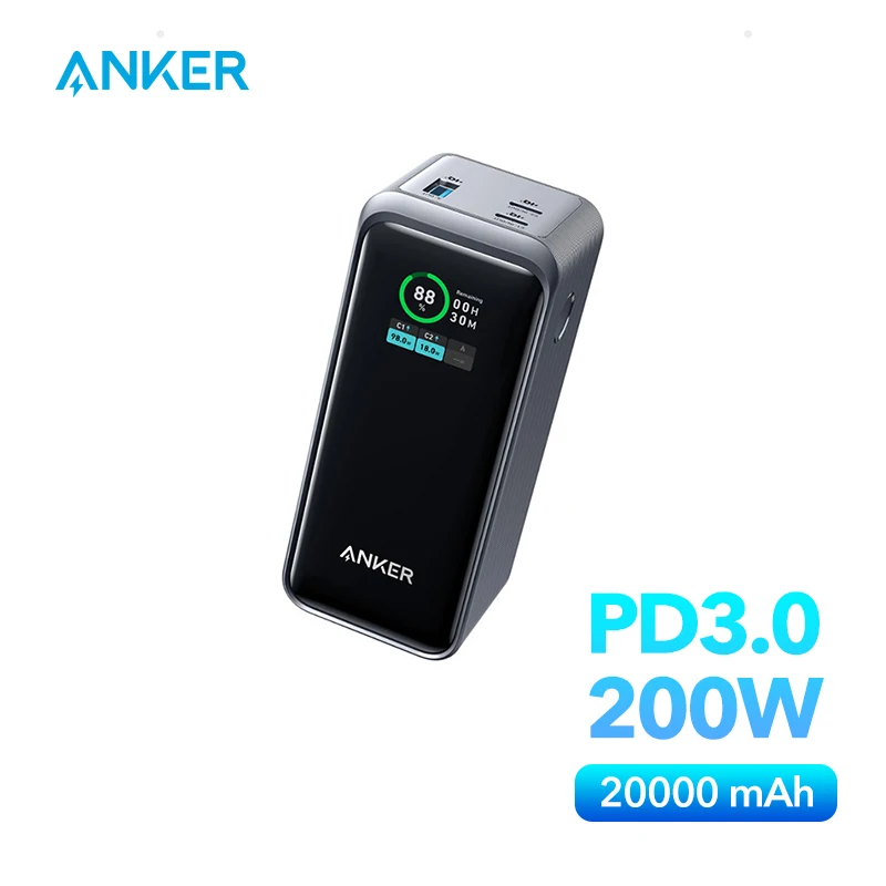 알리 앤커 프라임 735 보조배터리 20000mAh 200W 대용량 급속충전 가성비 추천