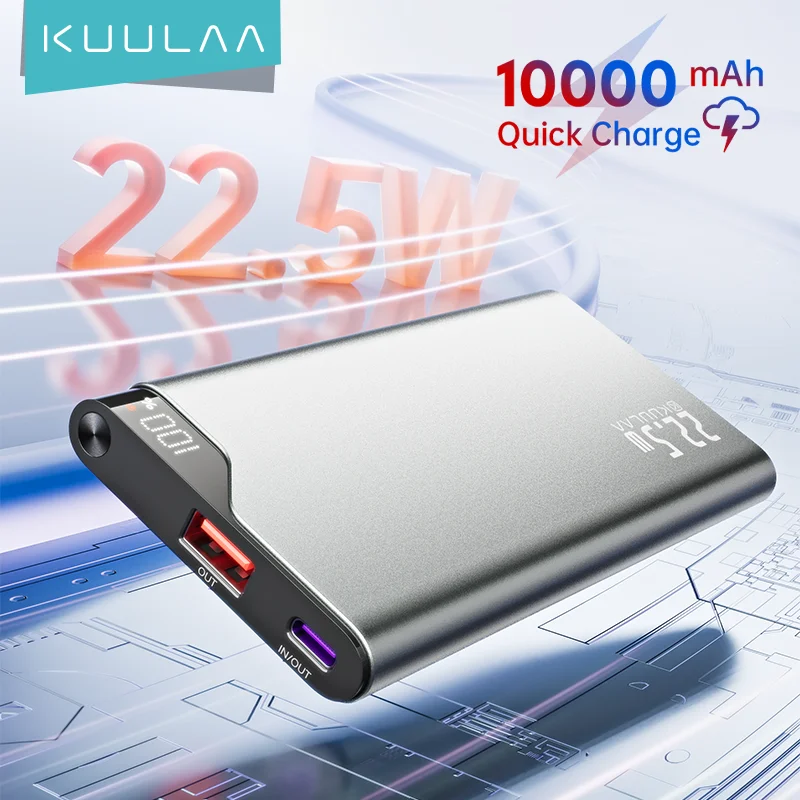 KUULAA 22.5W 보조베터리 10000mAh 휴대용 충전기 보조베터리 iPhone16 15 14 Xiaomi poweer bank 용 고속 충전 외장 배터리