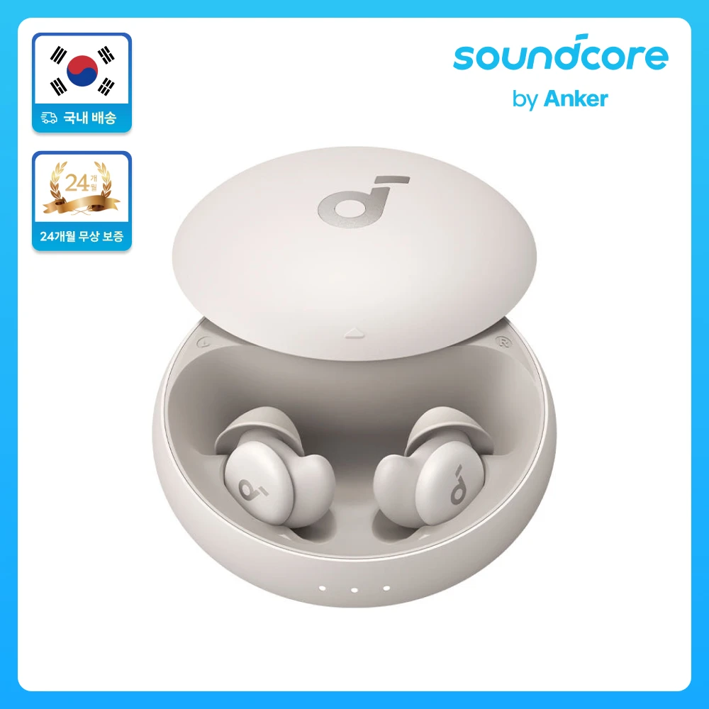 앤커 사운드코어 슬립 A20 수면용이어폰 A6611