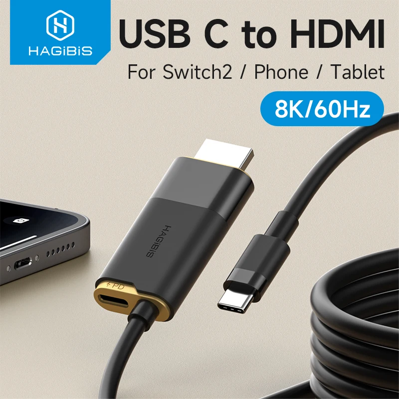 닌텐도 스위치/OLED/스위치2용 하기비스 스위치 독 USB C to HDMI 케이블 어댑터 8K@60Hz HDR 100W PD (노트북 SteamDeck ROG용)
