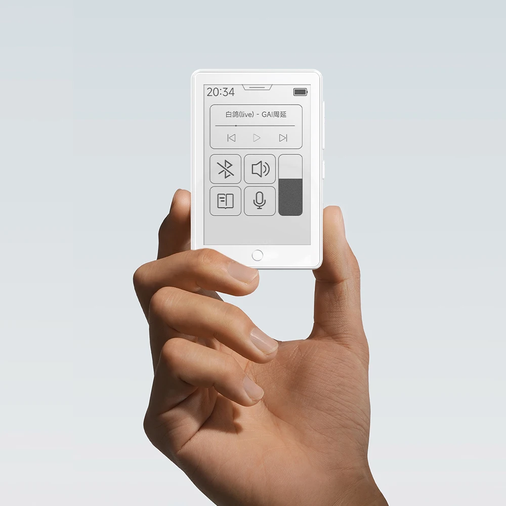 알리 파무에 E-잉크 MP3 플레이어 64GB - 전자책 블루투스 눈보호 가성비 추천