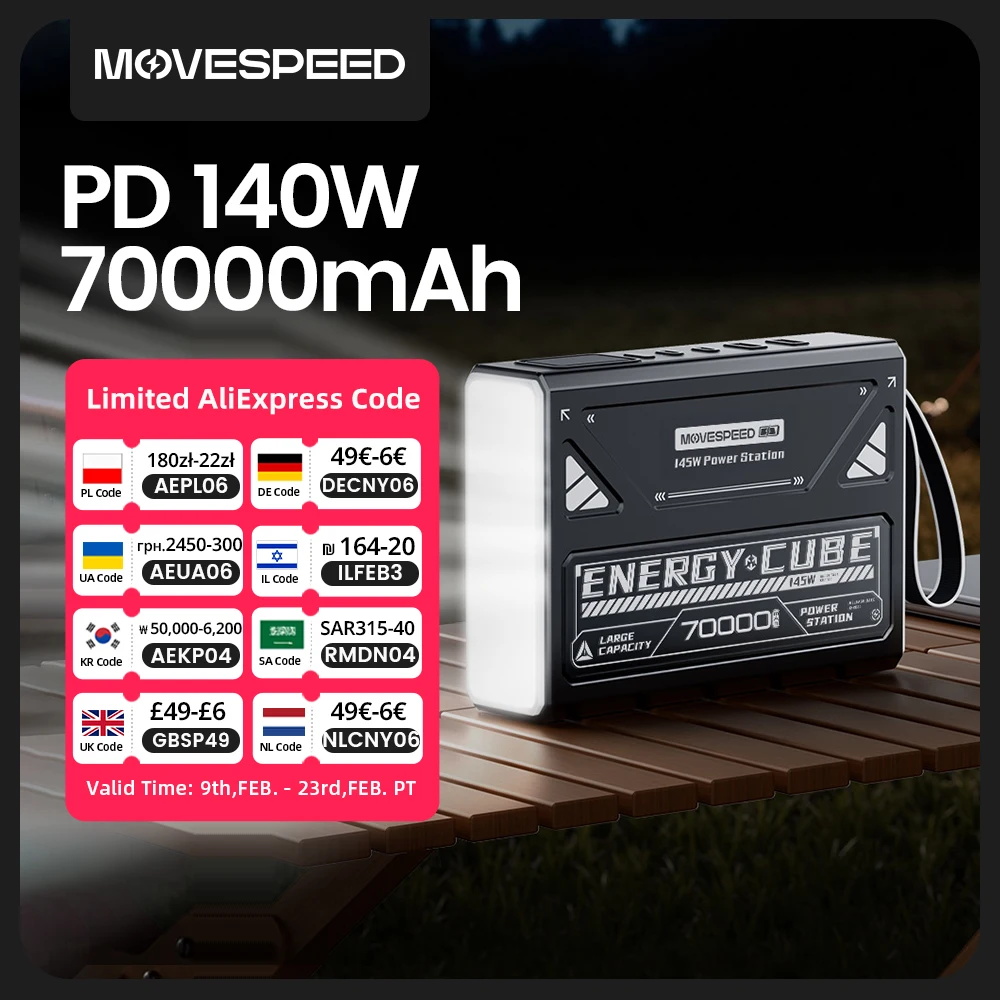 MOVESPEED Z70Pro 파워 뱅크 70000mAh 140W PD 고속 충전 외장 배터리 파워 스테이션 (노트북, 야외 캠핑용 플래시라이트 포함)
