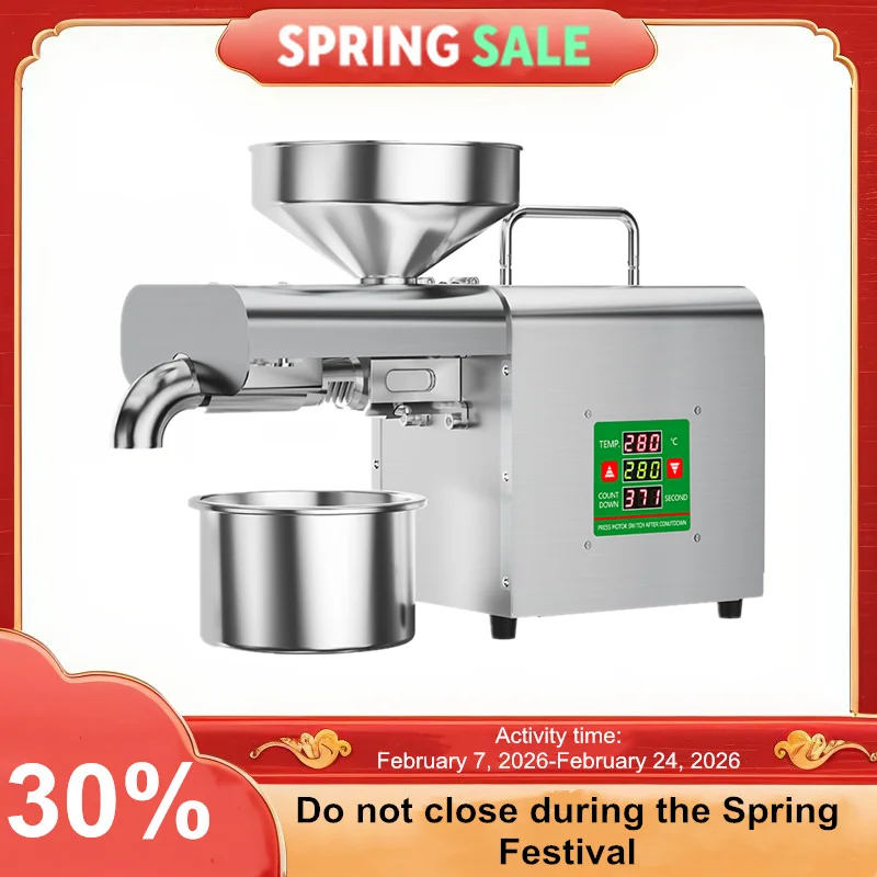 전기 오일 프레스 기계, 가정용 냉/열 프레스 땅콩/참깨/해바라기 씨앗, 스테인레스 용 자동 오일 추출기