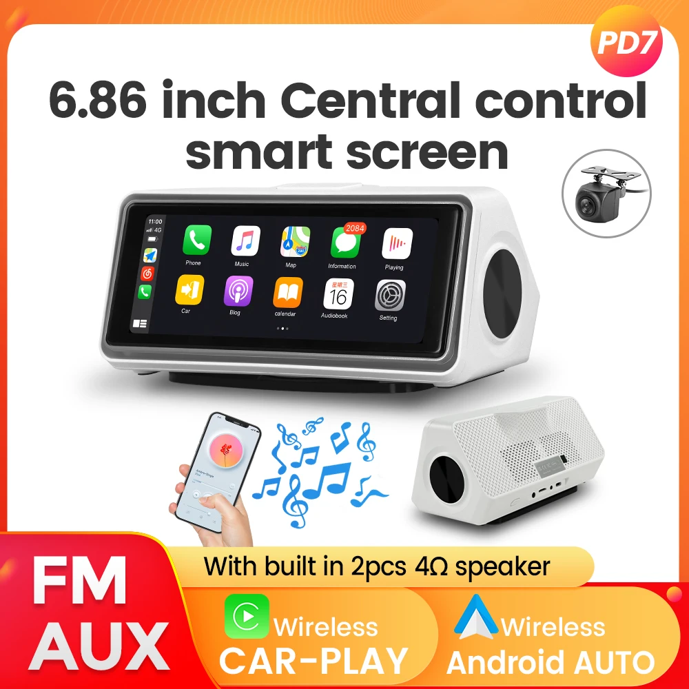 MEKEDE 6.86인치 유니버설 카 라디오 무선 카플레이 안드로이드 오토 MP5 플레이어 멀티미디어 레코더 FM AUX DSP BT