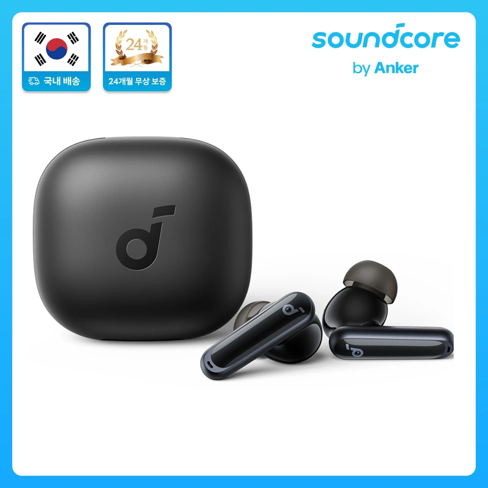 앤커 사운드코어 P40i 노이즈 캔슬링 블루투스 이어폰
