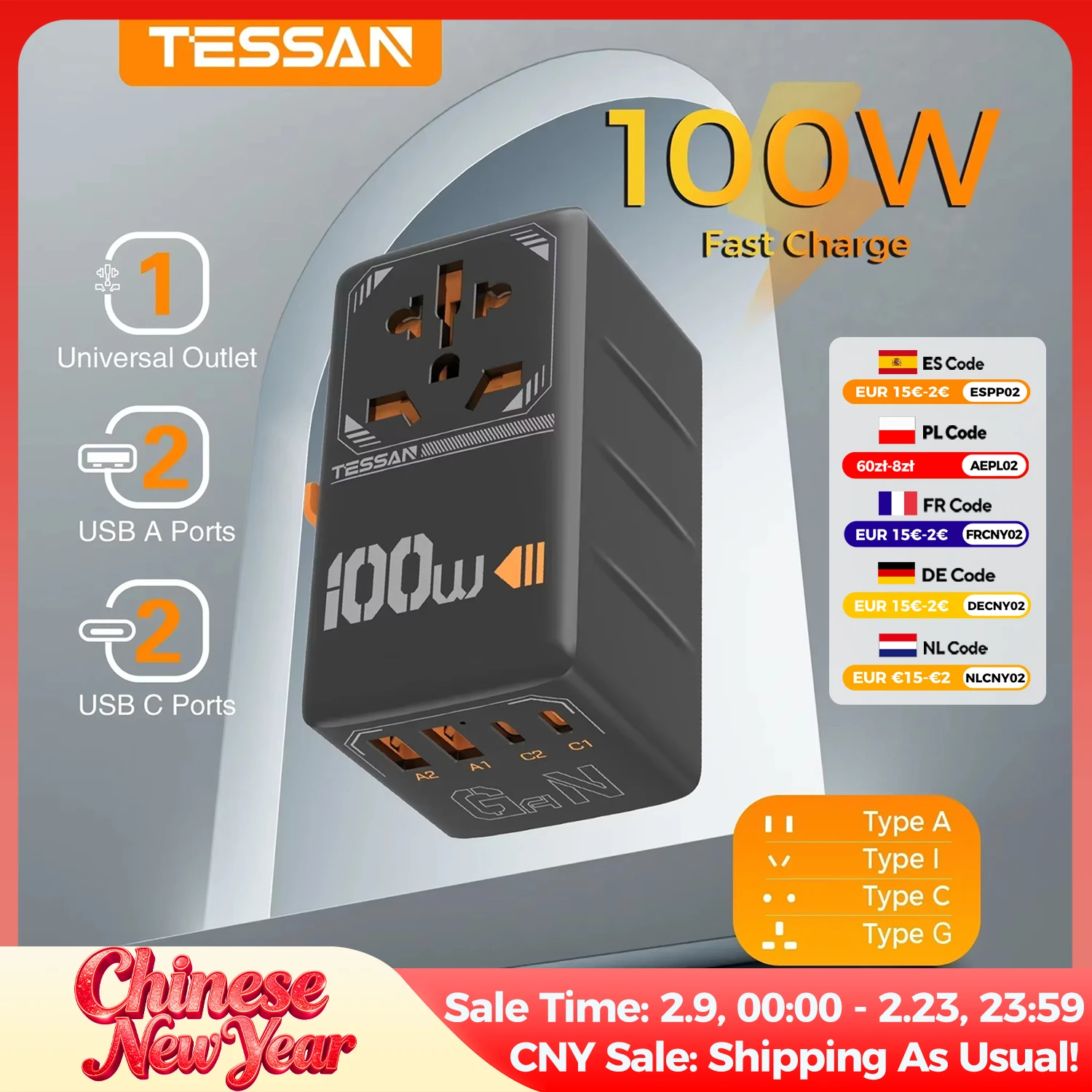 TESSAN 100W GaN 범용 여행용 어댑터(USB 및 유형 C 고속 충전 국제 플러그 어댑터 포함) 여행용 EU/UK/USA/AUS 플러그, 여행용 멀티 어댑터, 여행용 어댑터, 여행용 충전기