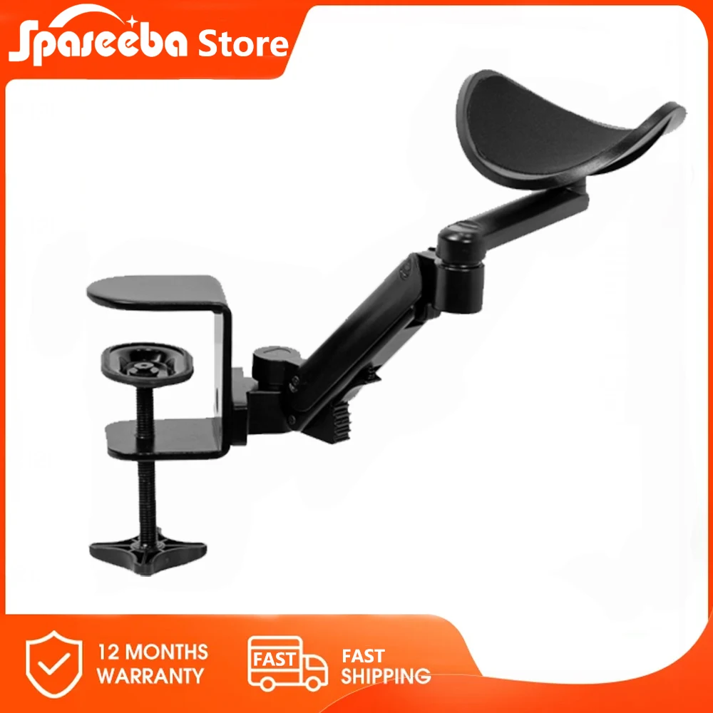 인체공학적 금속 암 레스트 손목 지지대 컴퓨터, 홈 오피스 마우스 핸드 데스크, 조절 가능한 마우스 패드, 팔걸이 브래킷 콘솔, 신제품