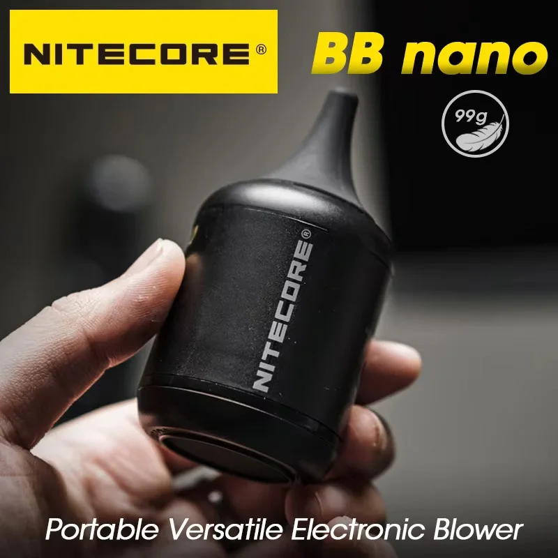 알리 나이트코어 BB NANO 카메라 블로워 - 렌즈 센서 전동 먼지제거기 가성비 추천