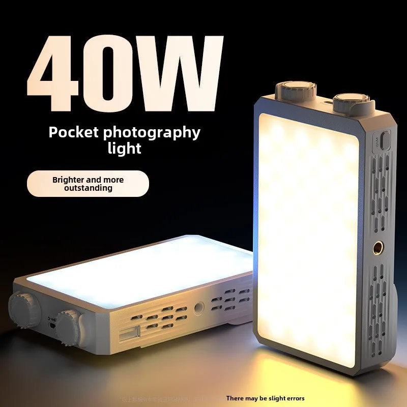 알리 휴대용 LED 촬영조명 40W - PD충전 미니 필라이트 가성비 추천