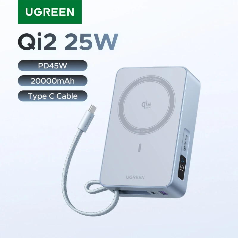 UGREEN Qi2 25W 자기 보조베터리 고속 충전 20000mAh/10000mAh iPhone 17 Pro 용 휴대용 보조베터리 30W 45W