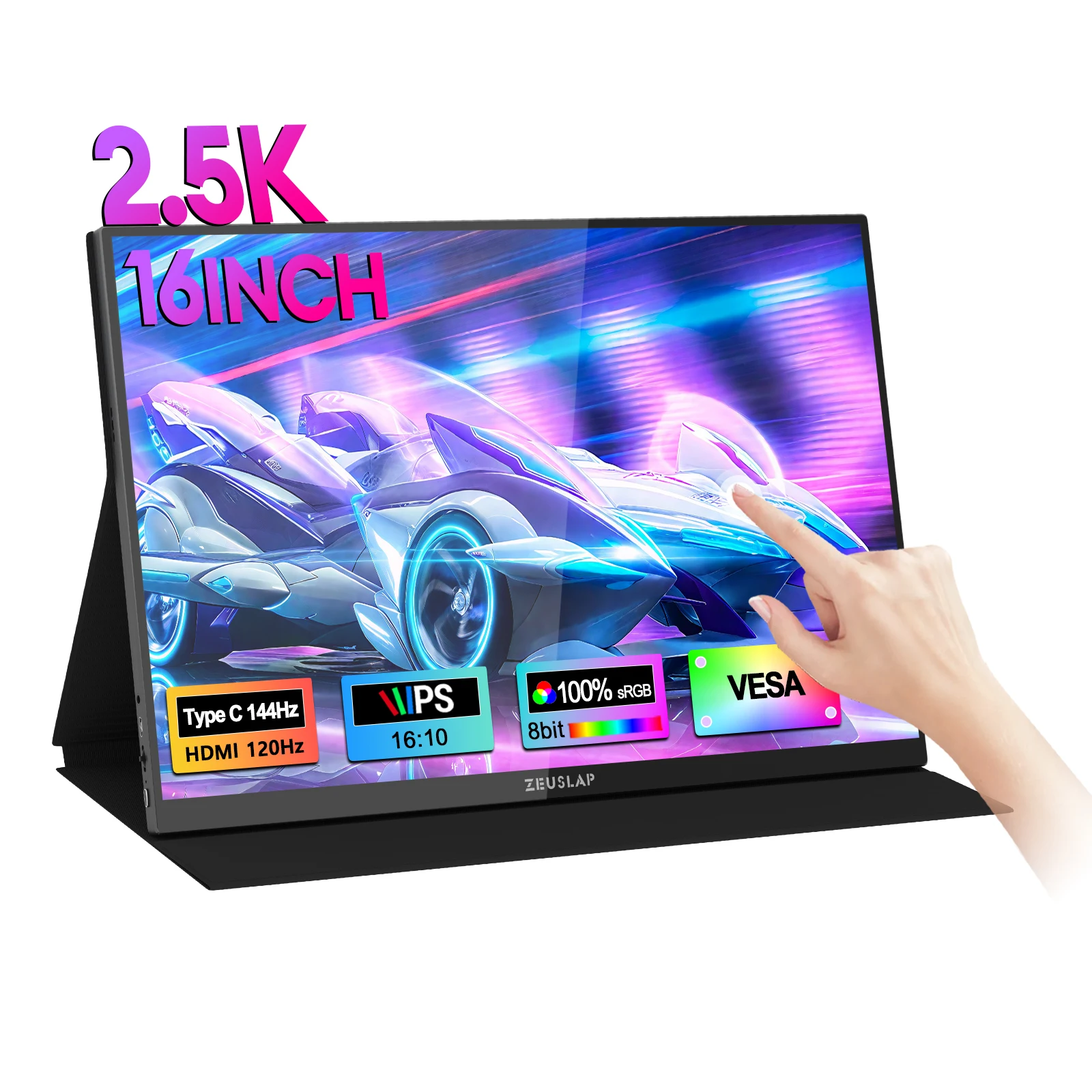 알리 휴대용 모니터 16인치 2.5K 144Hz 터치스크린 - 가성비 포터블 모니터 추천