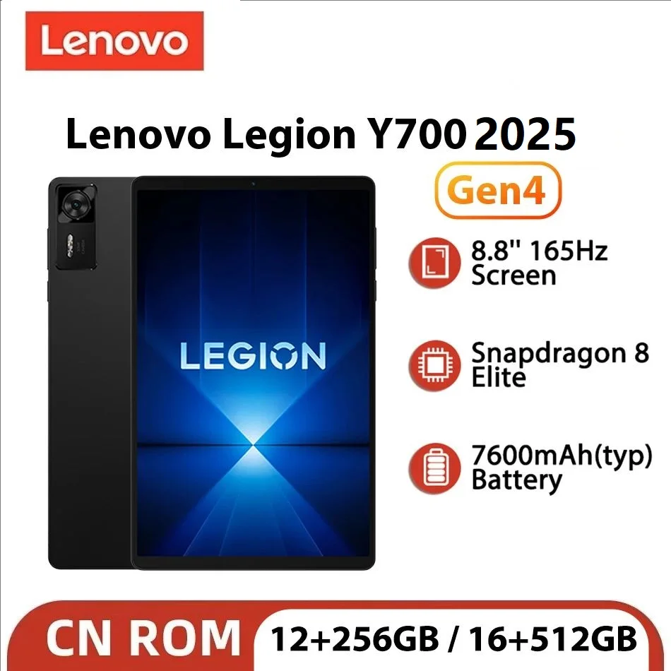 Lenovo Legion Y700 2025 패드 Gen 4 TB322FC 게임 탭 256GB 512GB ROM Snapdragon 8 Elite 8.8" 165Hz 디스플레이 7600mAh 68W 태블릿