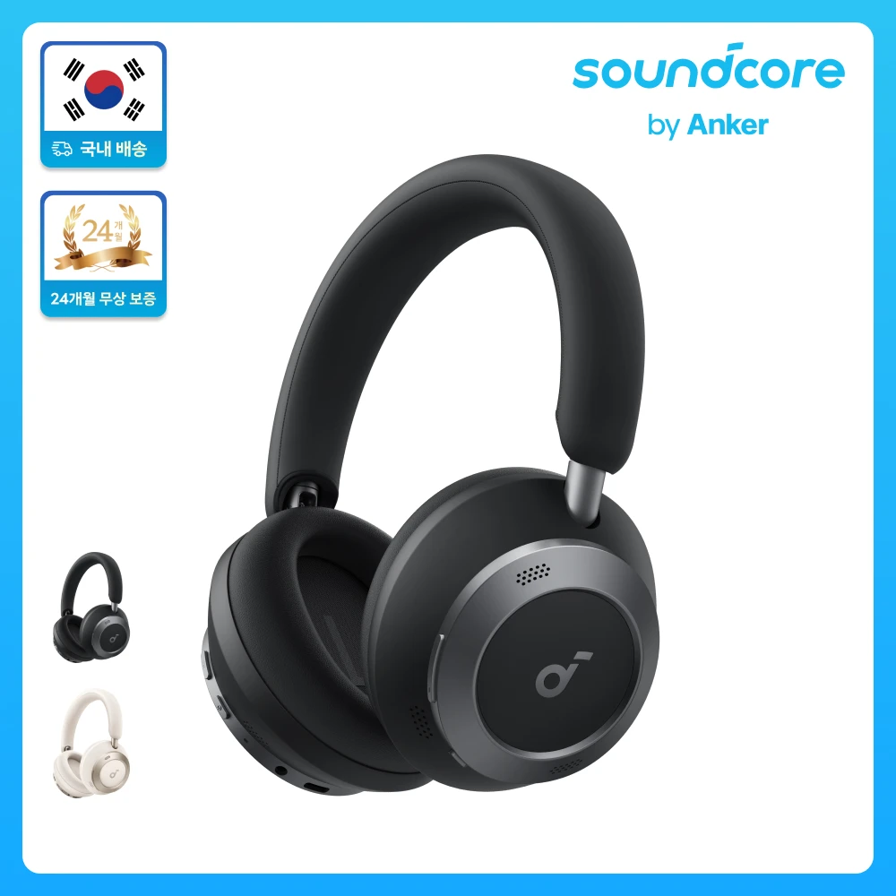 앤커 사운드코어 스페이스원 프로 노이즈캔슬링 무선헤드폰 A3062