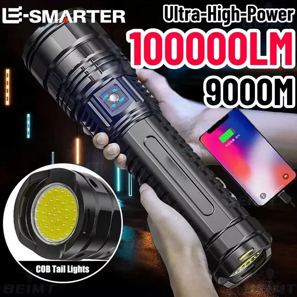 알리 LED 전술 손전등 15000mAh 대용량 충전식 캠핑 랜턴 가성비 추천