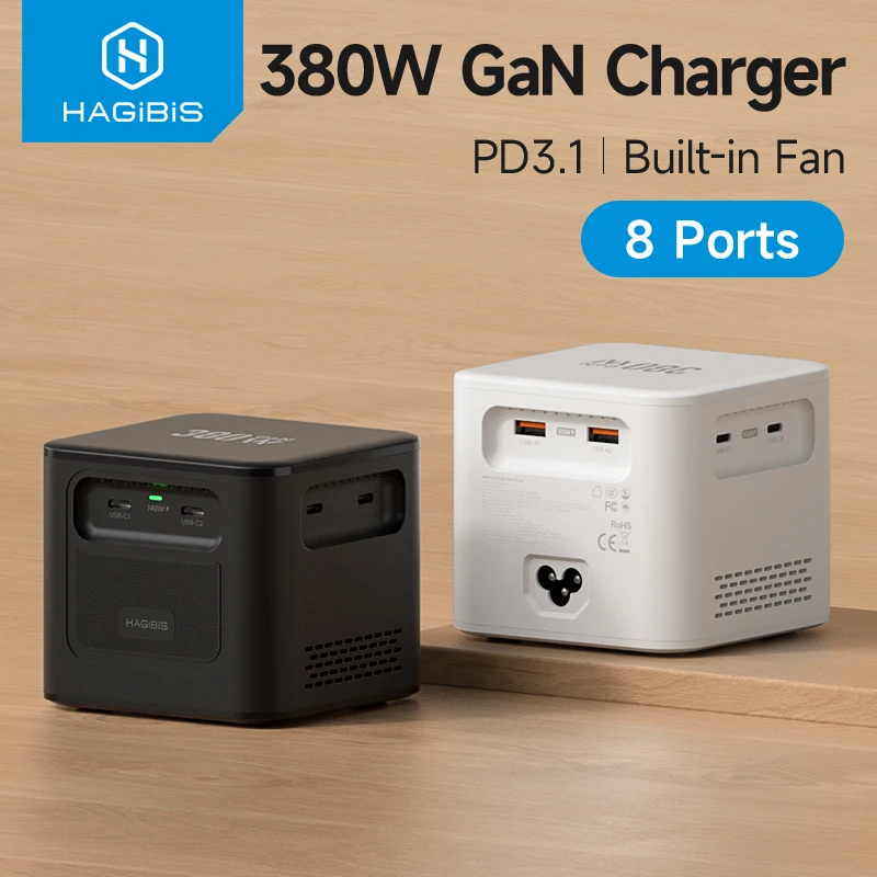 알리 하기비스 380W 8포트 GaN 충전기 - USB C PD3.1 고속충전 스테이션 추천