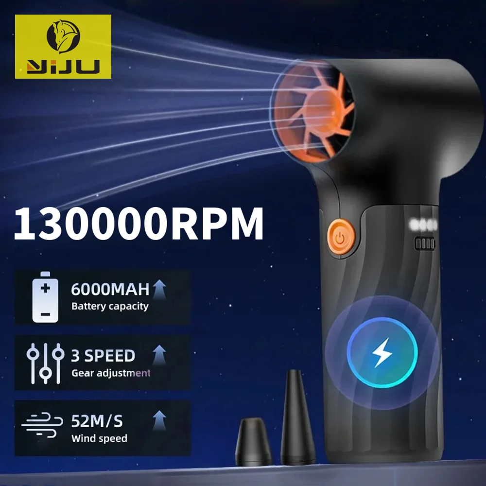압축 공기 먼지 제거기 130000RPM 미니 전기 고속 덕트 팬 3단계 조절 무선 제트 터보 블로워 (가정용 자동차 청소용)