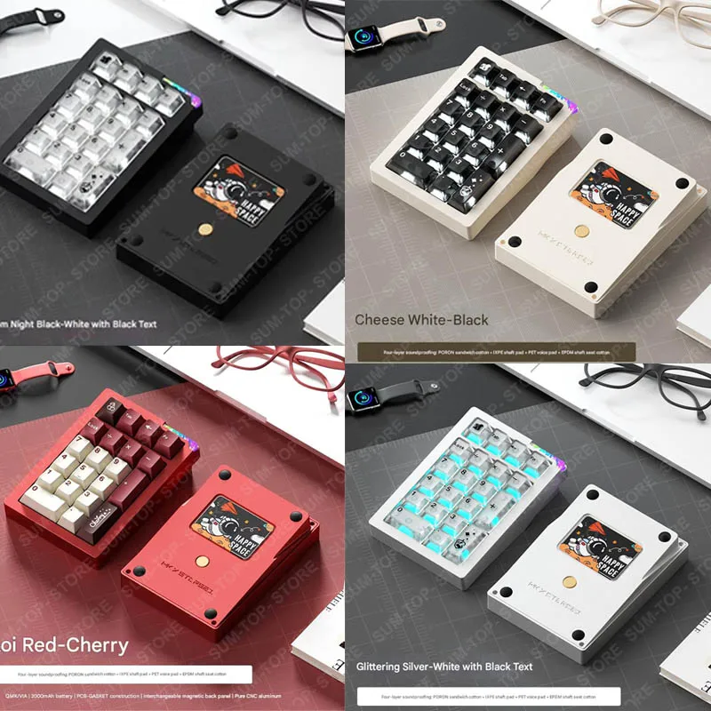 웨이카브 스타즈21S 넘패드 키트 무선 기계식 키패드 RGB 핫스왑 3모드 알루미늄 키트 게이밍 키보드 e스포츠 신제품