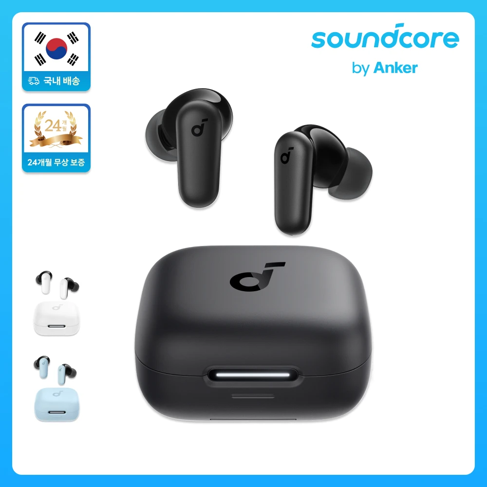 앤커 사운드코어 P30i 노이즈캔슬링 블루투스이어폰 A3959