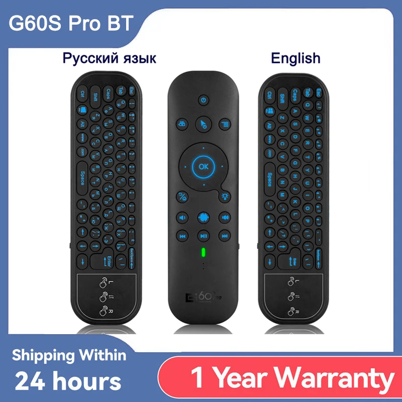 새로운 G60S Pro BT 무선 음성 원격 제어 2.4G BT5.0 안드로이드 TV 박스 용 백라이트 라이트로 듀얼 모드 에어 마우스 IR 학습