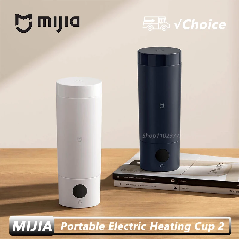 미지아 휴대용 전기 주전자 2 보온컵 빠른 물 끓이기 350ml 스마트 온도 조절 보온 주전자 여행용 (중국)