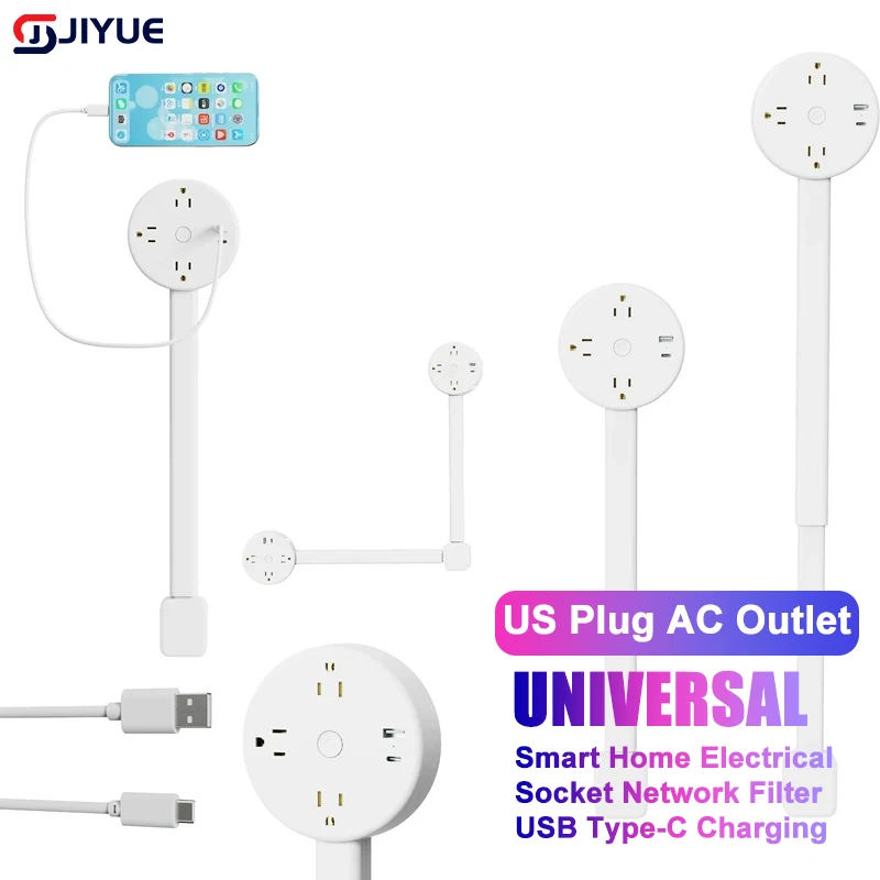 다기능 회전 180 °   전기 콘센트 확장기 길이 조절 가능 흰색 전원 콘센트 확장기 전원 소켓 확장기