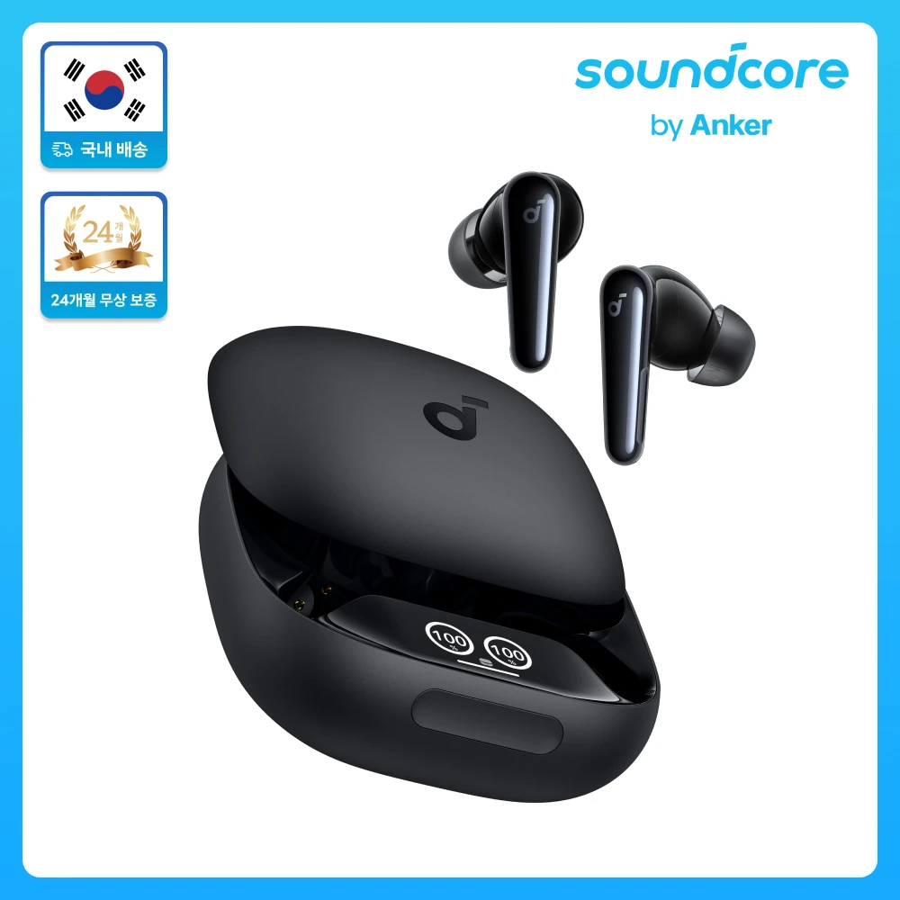 앤커 사운드코어 리버티4 프로 노이즈캔슬링 블루투스 이어폰 A3954