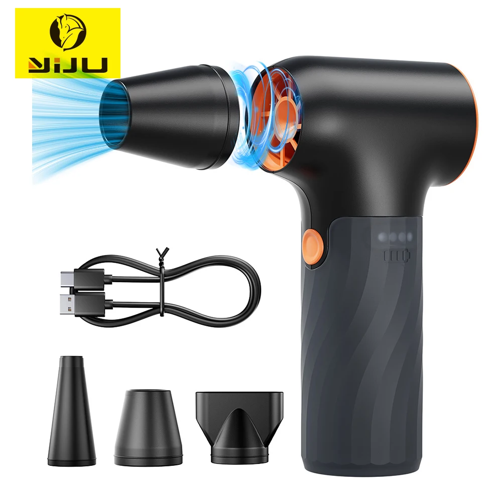 YIJU 130000RPM 에어 더스터 브러시리스 3단 터보 미니 에어 블로워 전기 강력 블로워 충전식 라이트 포함 차량 청소용