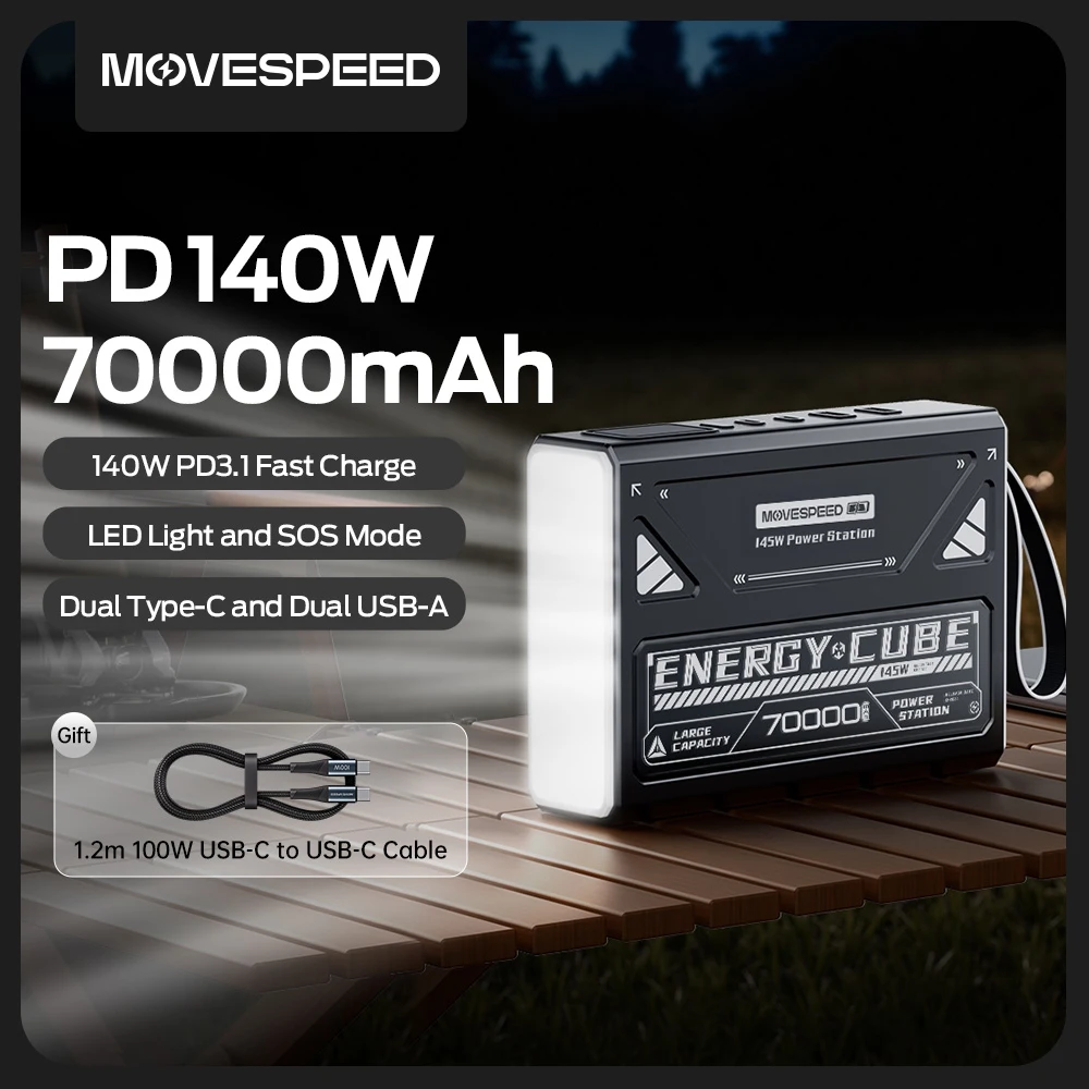 MOVESPEED Z70Pro 파워 뱅크 70000mAh 140W PD 고속 충전 외장 배터리 파워 스테이션 (노트북, 야외 캠핑용 플래시라이트 포함)