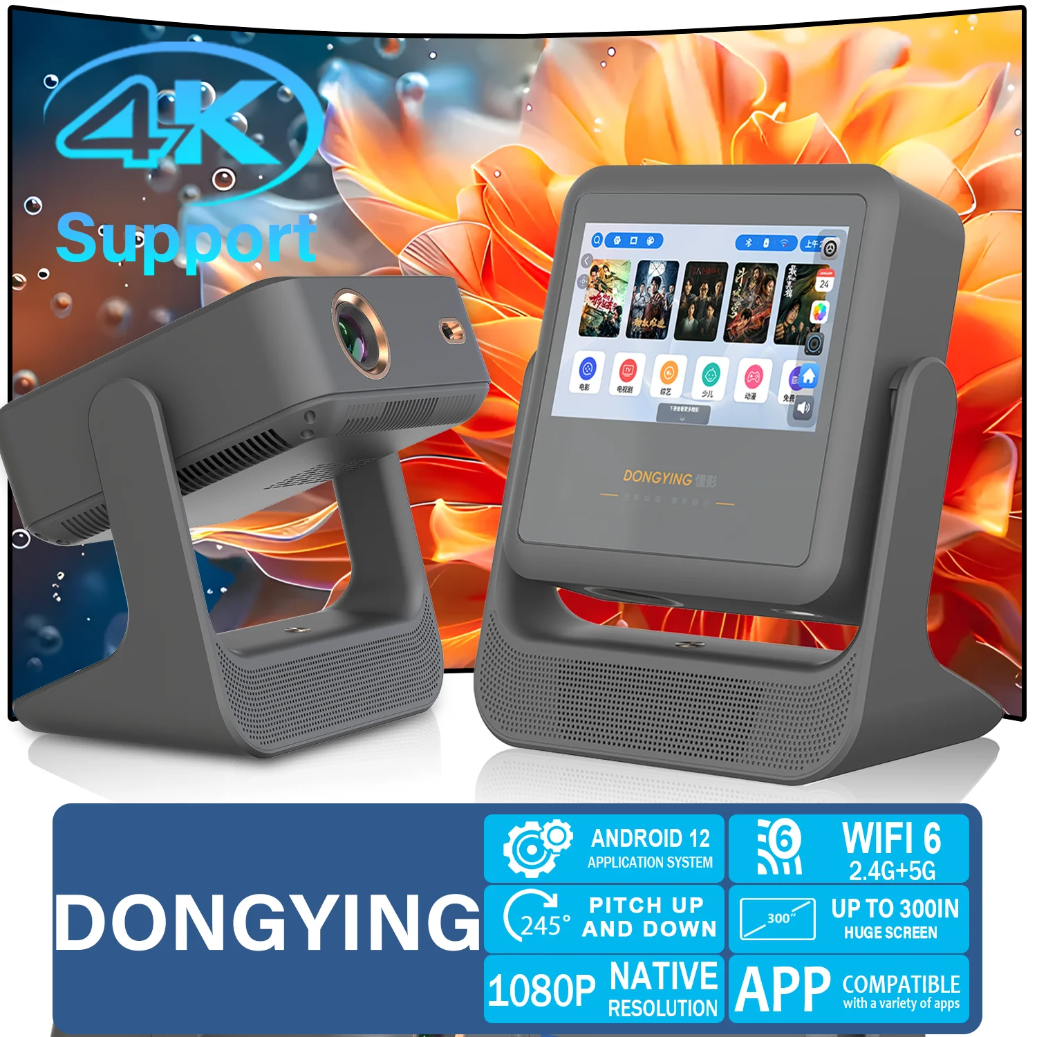 Netflix YouTube 프로젝터 8인치 터치스크린 1080P 4K, 180 °   회전 - Android iOS 동기화, WiFi BT5.0, HDMI USB 홈 시네마 게임