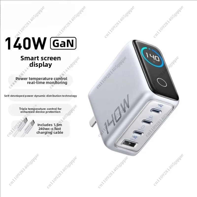 140W USB-C 충전기, 노트북 충전기, 4포트 멀티 디바이스 고속 충전, 고급 GaN 전원 어댑터