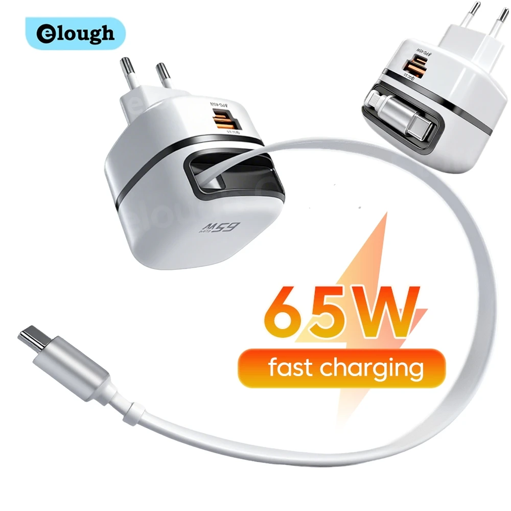 알리 65W 접이식 고속충전기 - USB C 여행용 어댑터 노트북 아이폰 삼성 가성비 추천