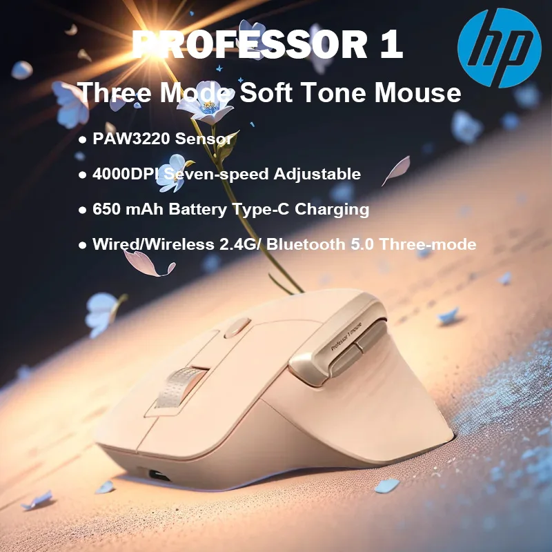 HP Professor1 Bluetooth 무선 마우스 3모드 연결 라이트 톤 플래그십 센서 7단 속도 조정 가능 DPI Type-C