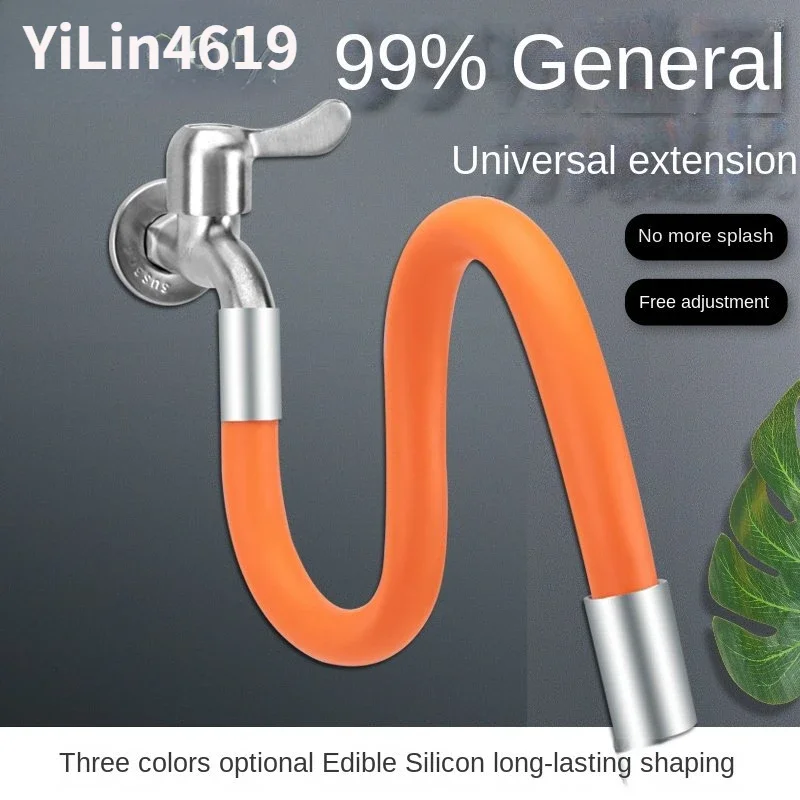 욕실 수도관용 스플래시 방지 버블러 필터가 포함된 조절 가능한 1/2인치 수도꼭지 확장기 - 보편적이고 유연한 디자인