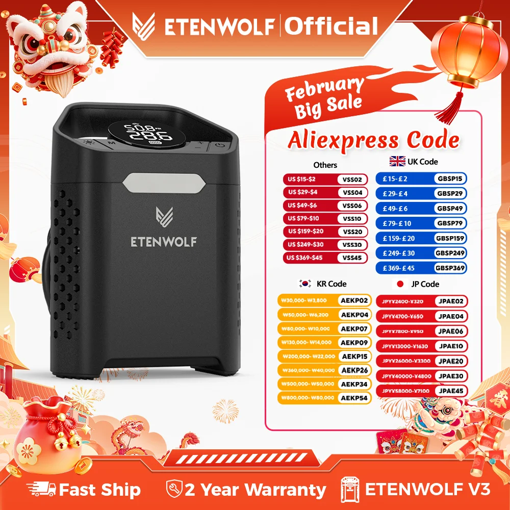 알리 ETENWOLF V3 휴대용 타이어 공기주입기 - 160PSI 무선 에어펌프 가성비 추천