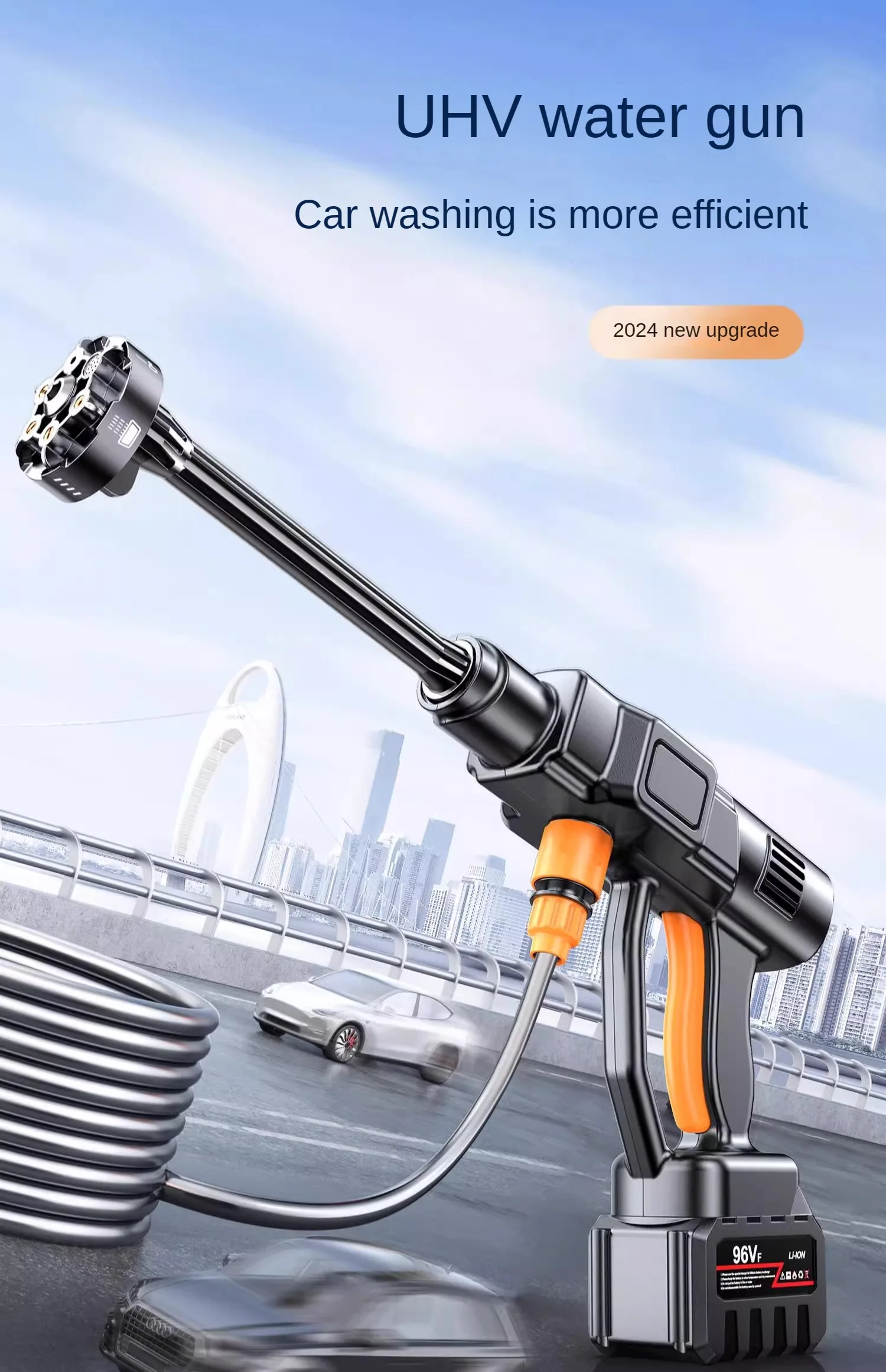 가정용 강력한 무선 압력 세척기, 리튬 이온 배터리 포함
