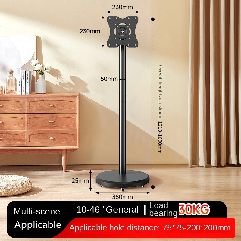 조절 가능한 모바일 TV 스탠드-360 °   10-42인치 OLED/LED 스크린용 회전식 바닥 거치대, 세로/가로 전환, 88lbs VESA 200x200mm