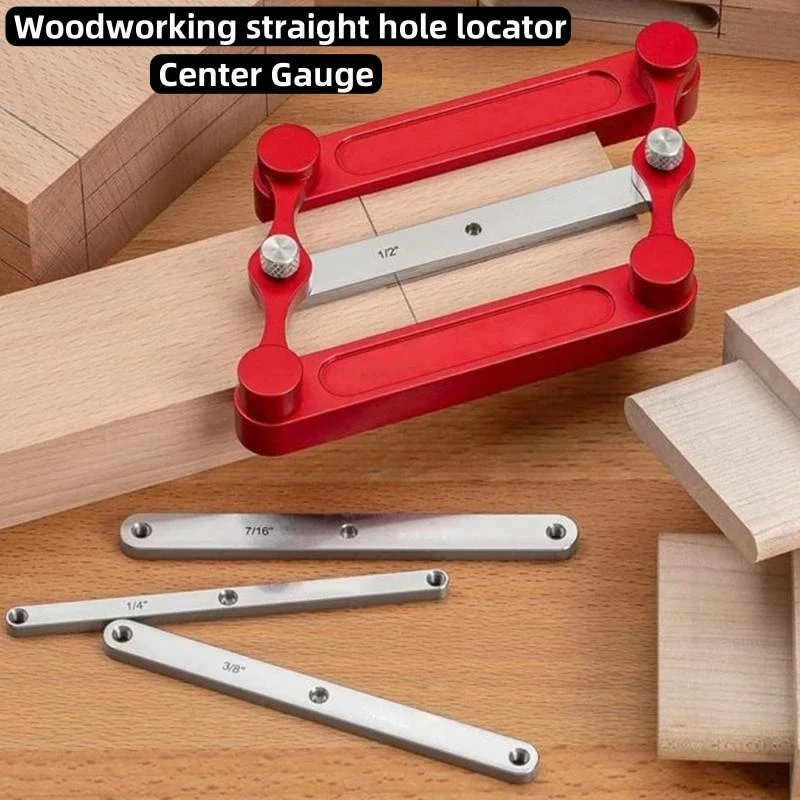 다기능 프리미엄 센터 게이지 목공 도구 스테인리스 스틸 로케이터 종합적인 인치 및 미터법 세트 포함